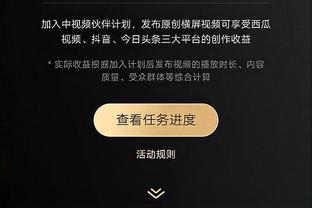 万博手机版官网登录